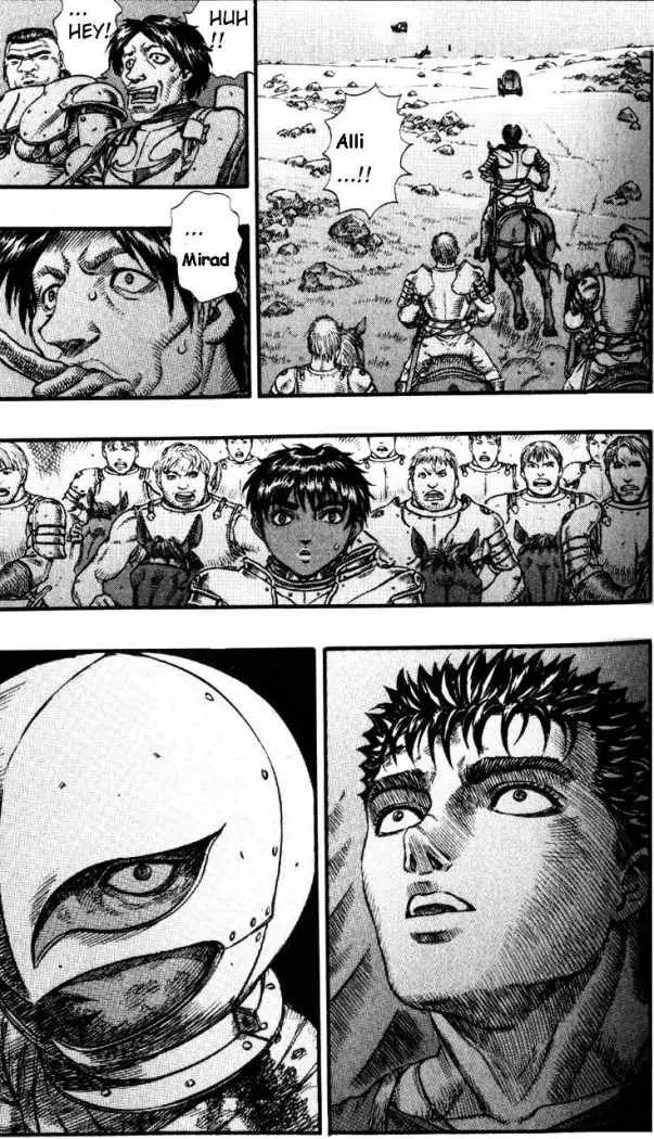 Berserk capítulo 73, página 6