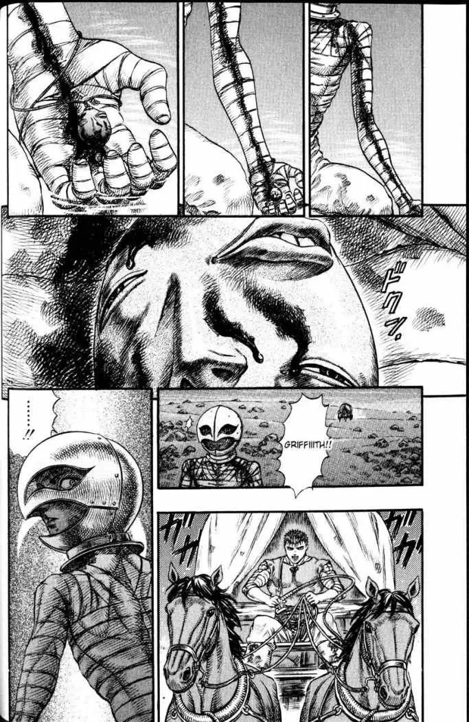 Berserk capítulo 73, página 9
