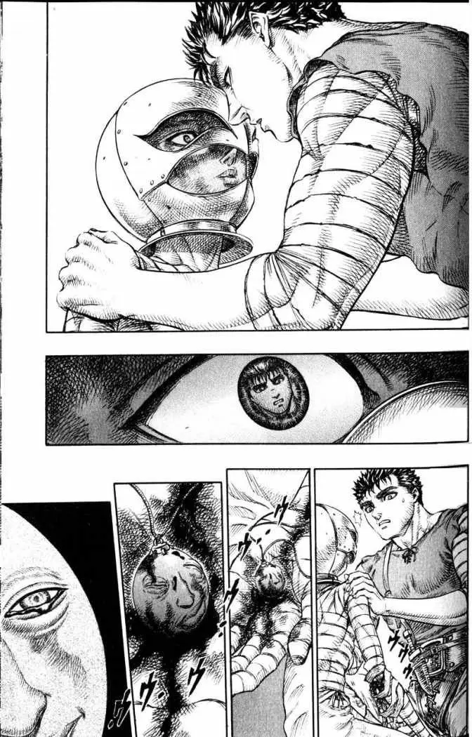 Berserk capítulo 73, página 17