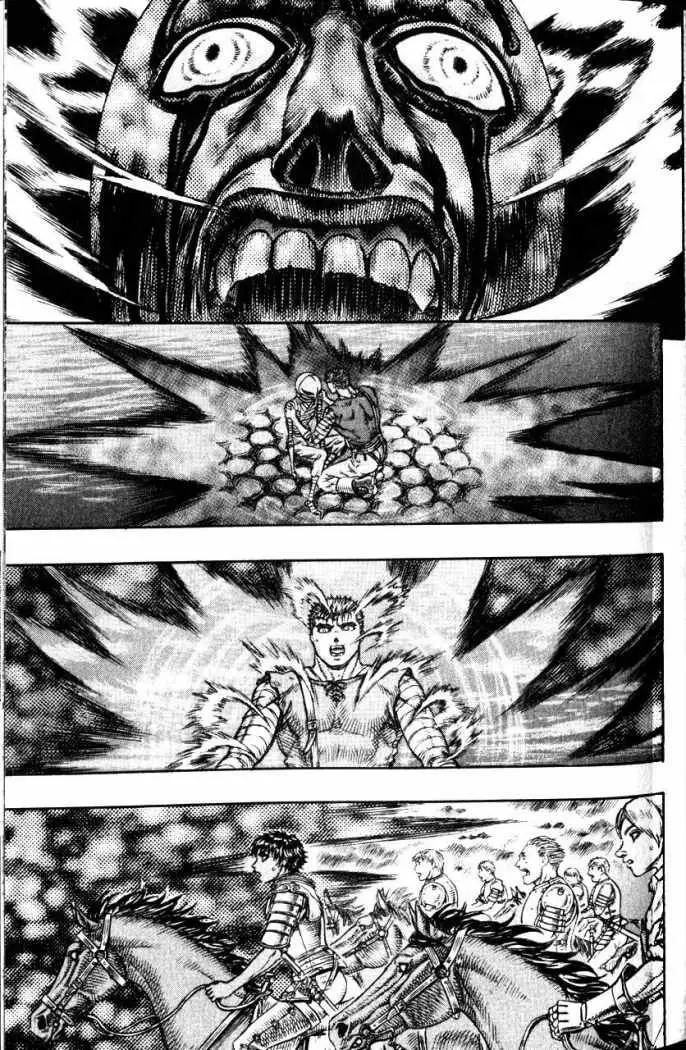 Berserk capítulo 73, página 19