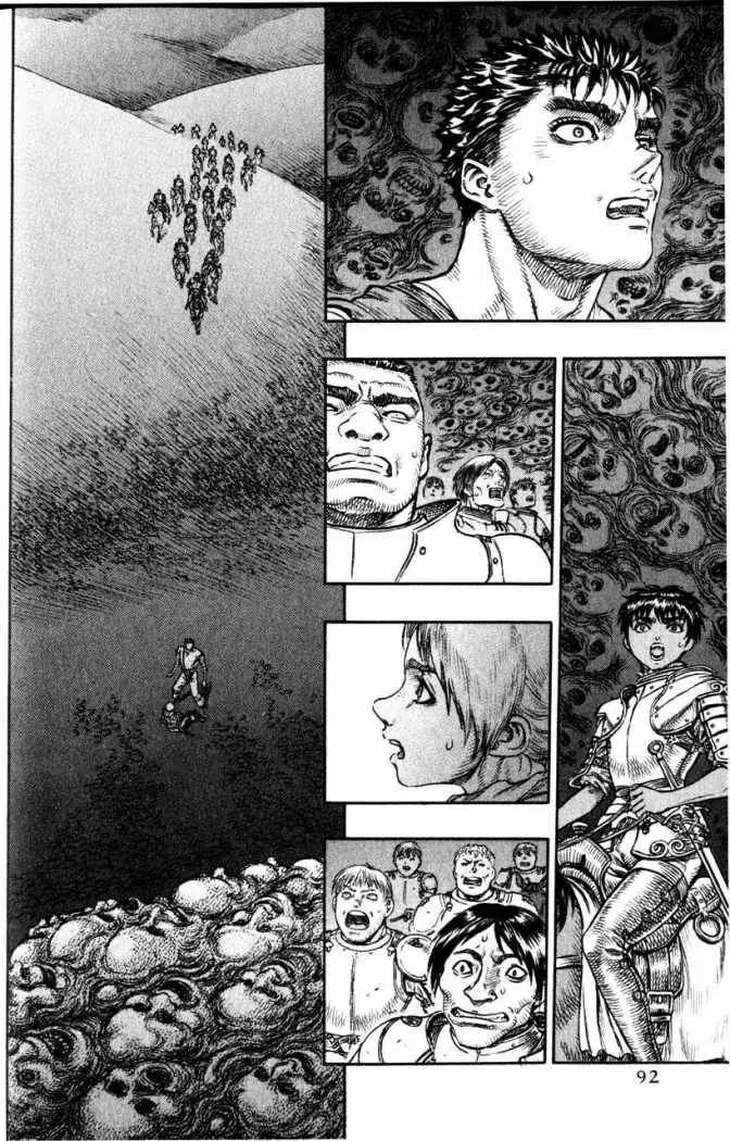 Berserk capítulo 73, página 21