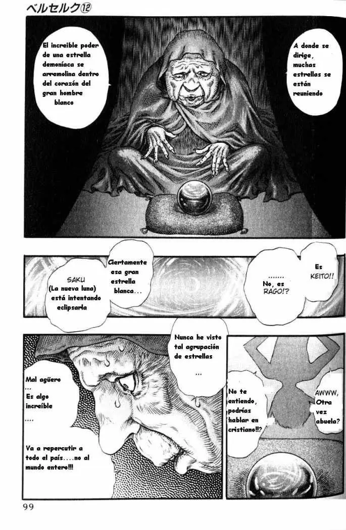 Berserk capítulo 74, página 5