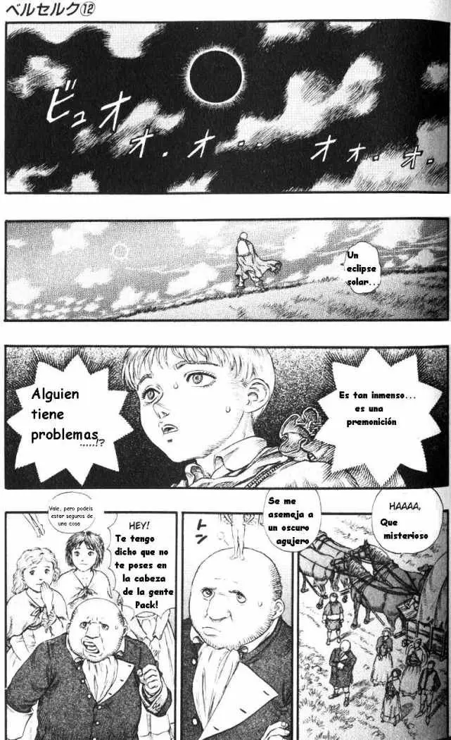 Berserk capítulo 74, página 7