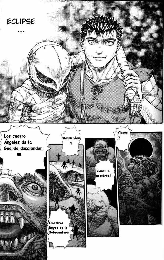 Berserk capítulo 74, página 17