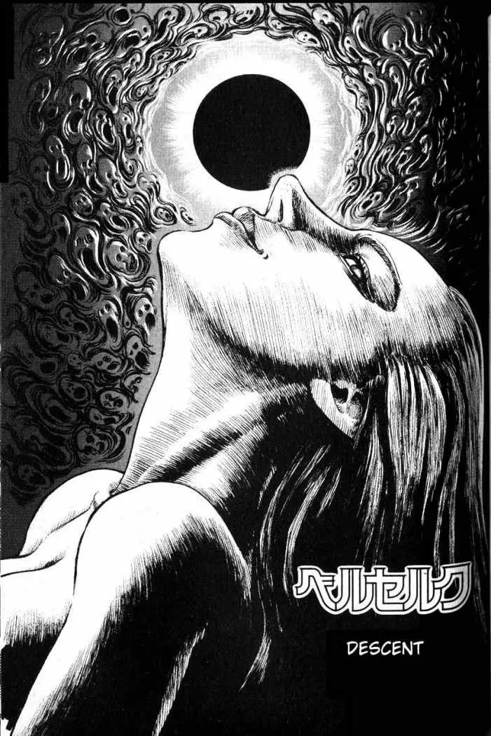 Berserk capítulo 75, página 1