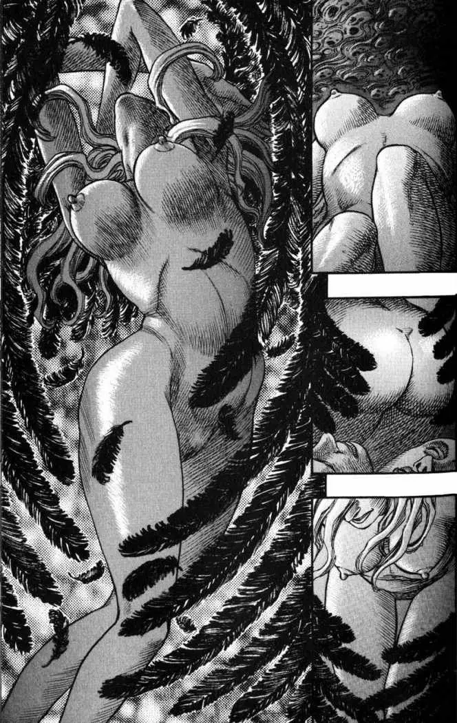 Berserk capítulo 75, página 3