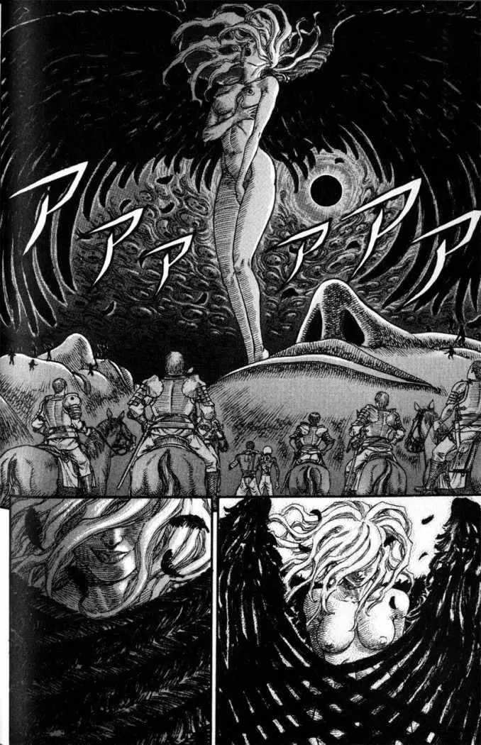 Berserk capítulo 75, página 4