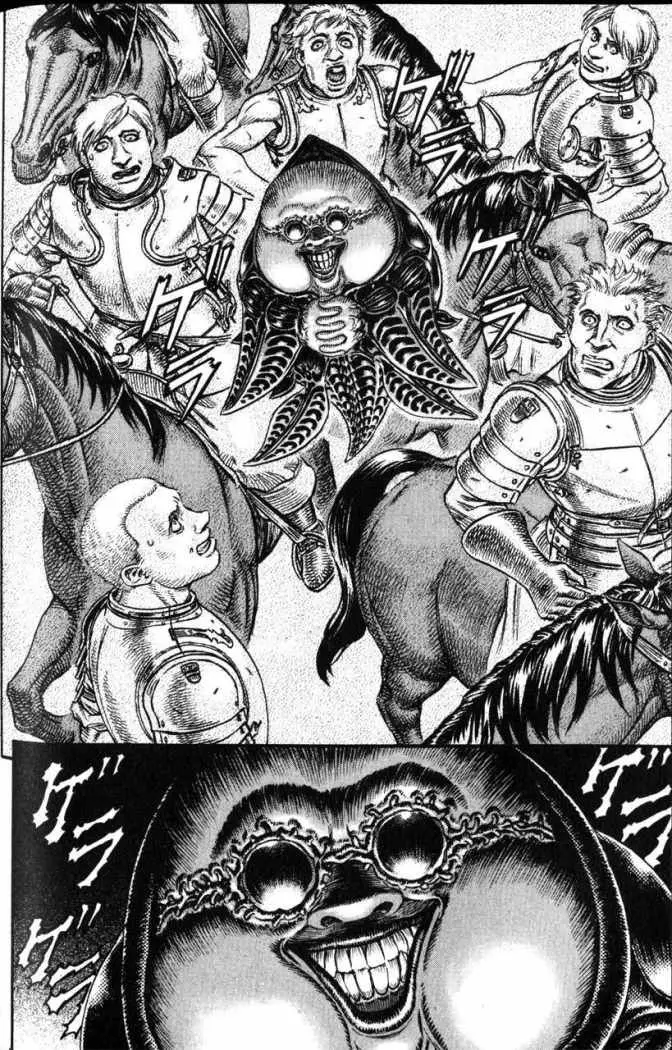 Berserk capítulo 75, página 8