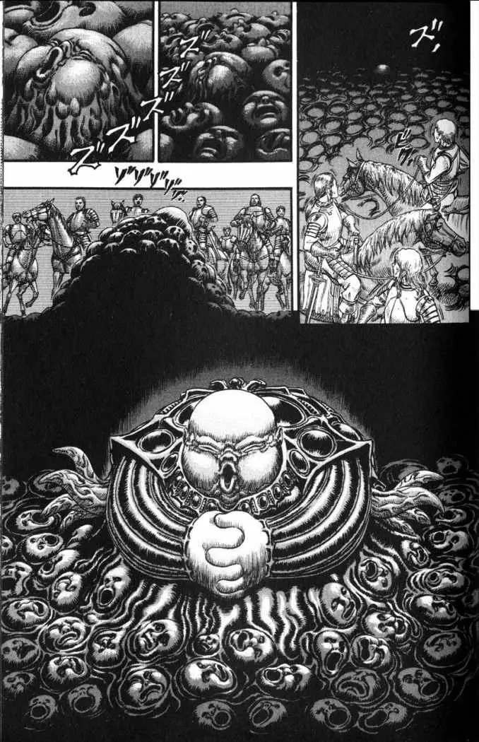 Berserk capítulo 75, página 9