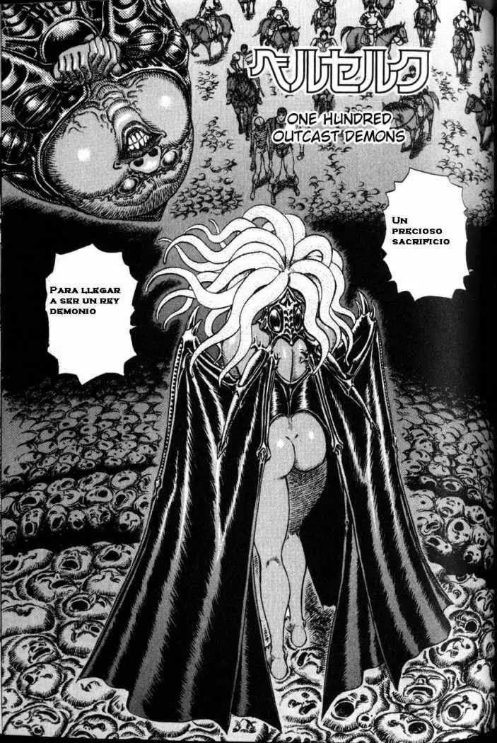 Berserk capítulo 76, página 1