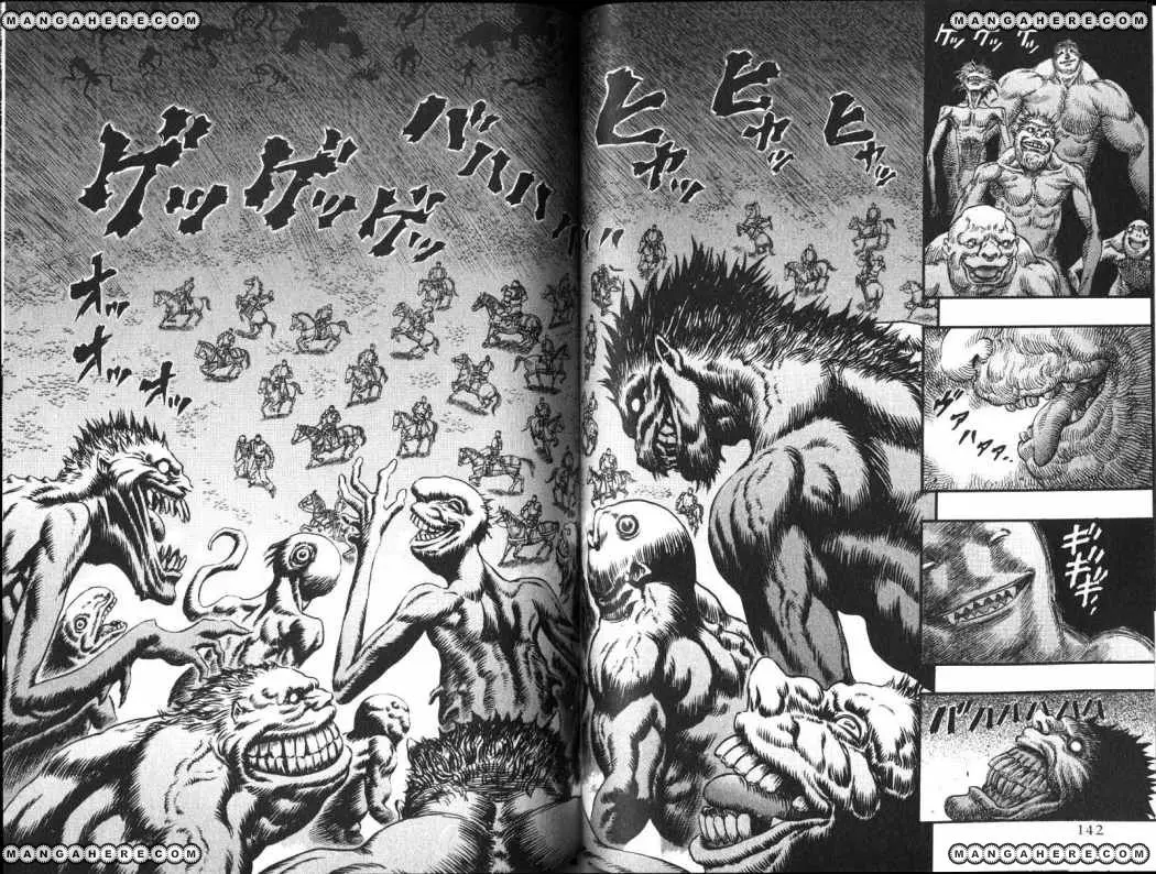 Berserk capítulo 76, página 6