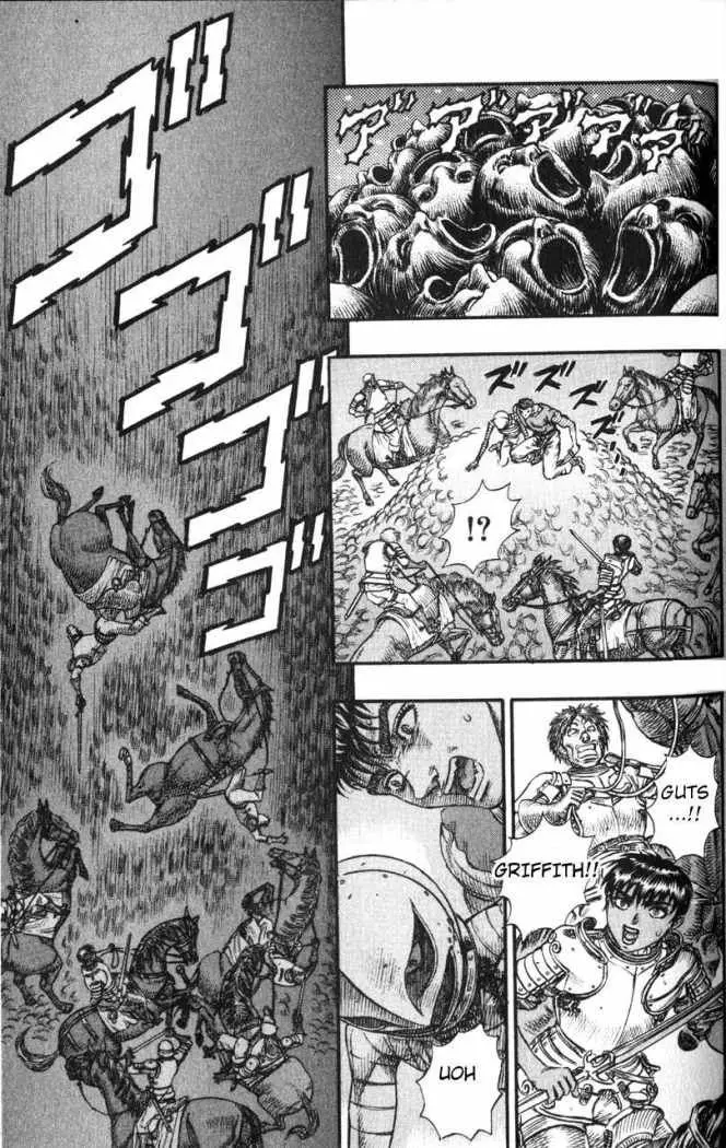 Berserk capítulo 76, página 15