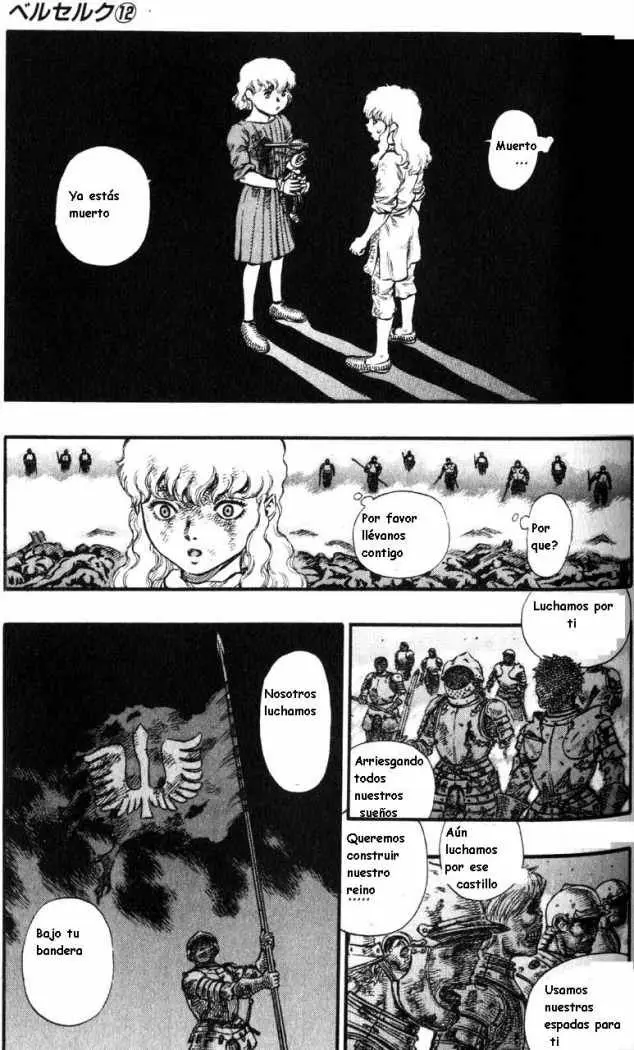Berserk capítulo 77, página 12