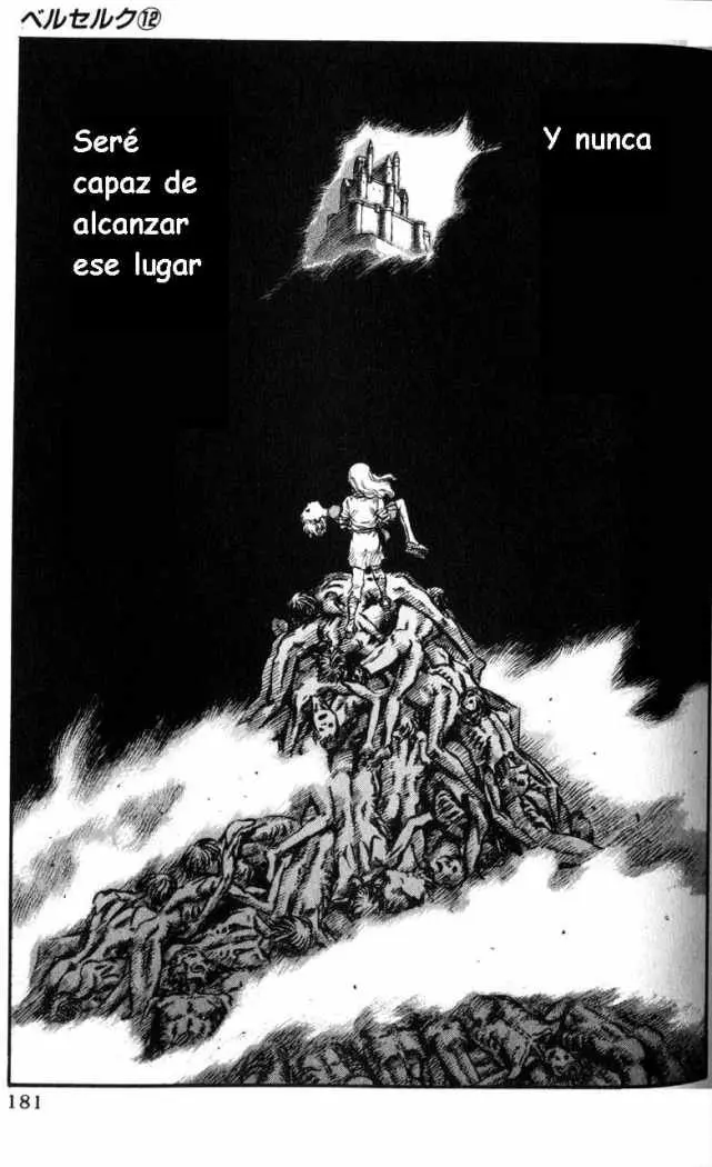 Berserk capítulo 77, página 20