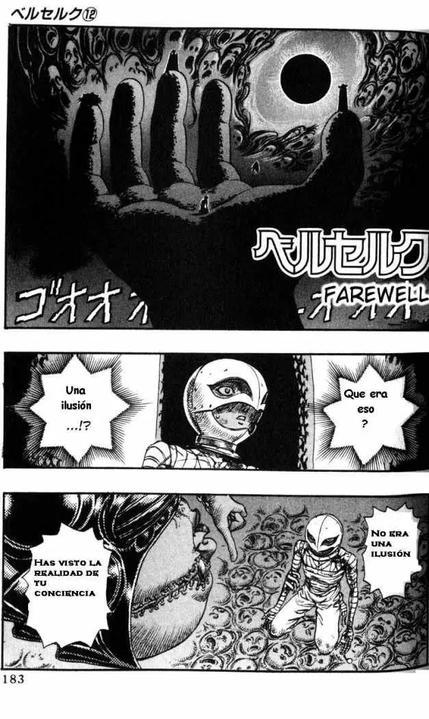 Berserk capítulo 78, página 1