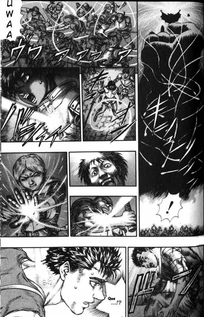 Berserk capítulo 78, página 17