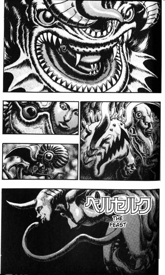 Berserk capítulo 79, página 1