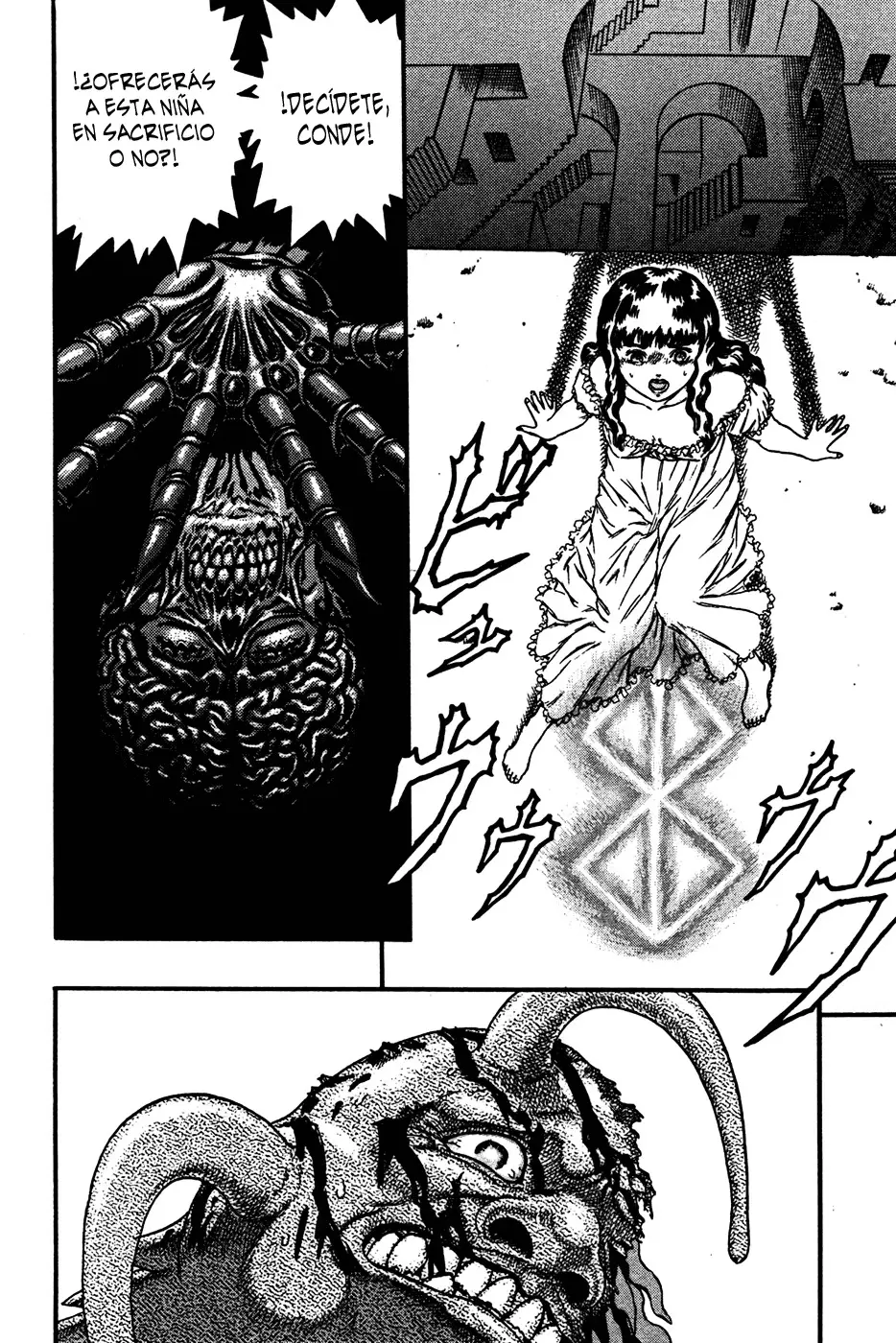 Berserk capítulo 8, página 6