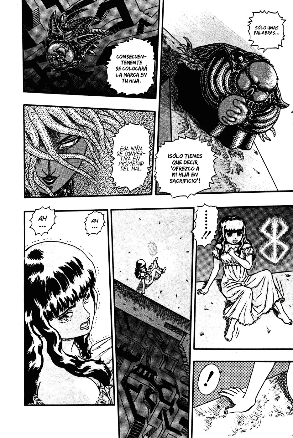 Berserk capítulo 8, página 17