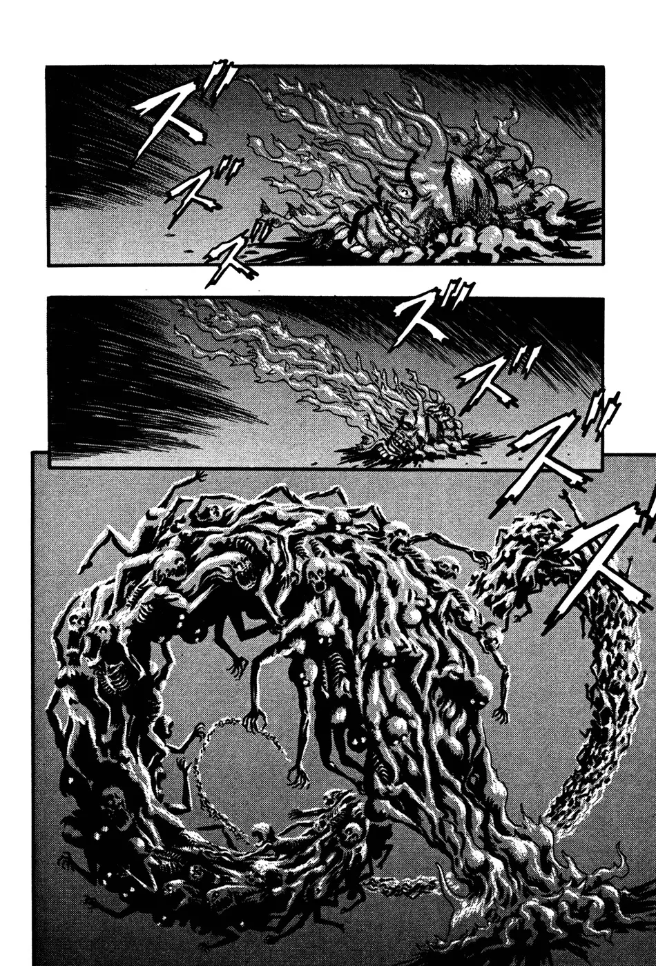 Berserk capítulo 8, página 24