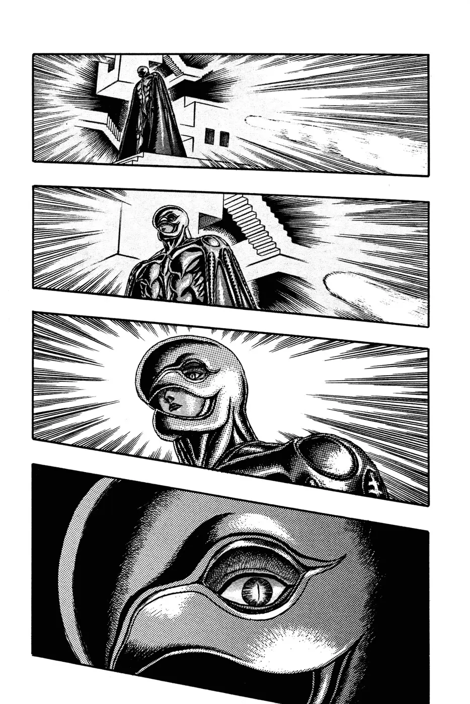 Berserk capítulo 8, página 33