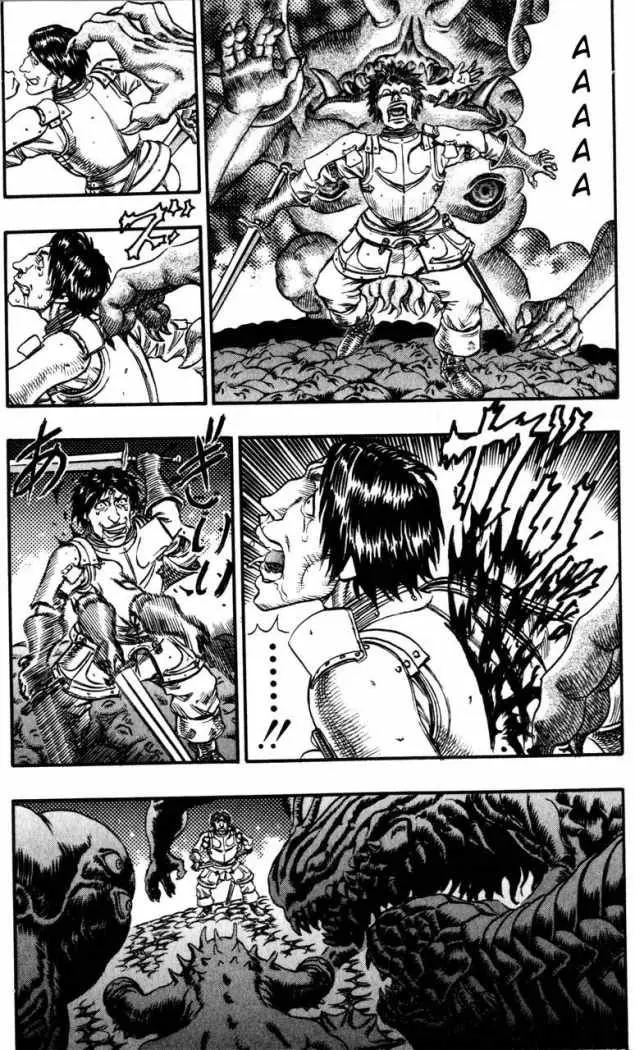 Berserk capítulo 80, página 16