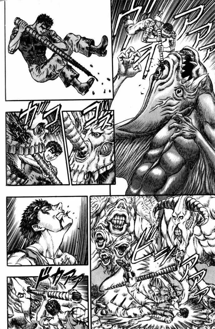 Berserk capítulo 82, página 4