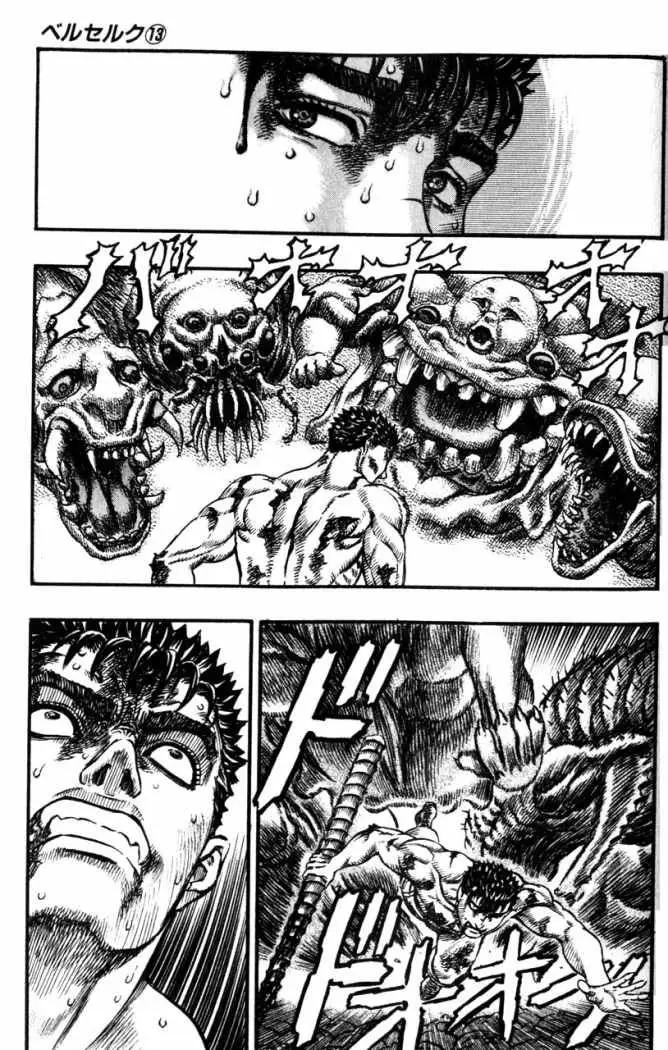 Berserk capítulo 82, página 11