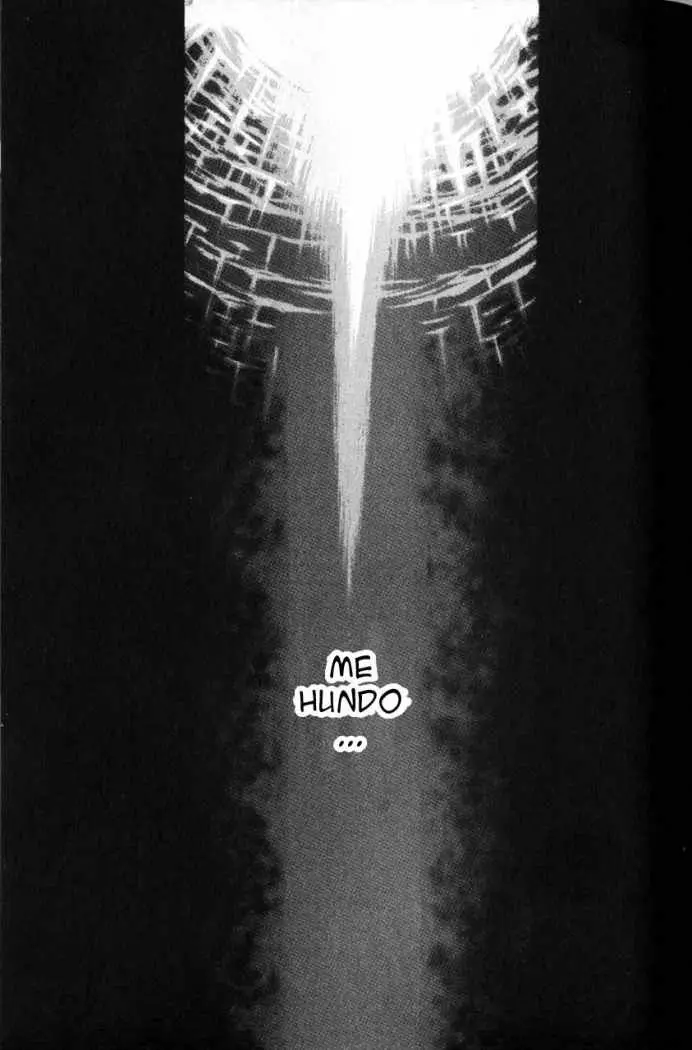 Berserk capítulo 82, página 13