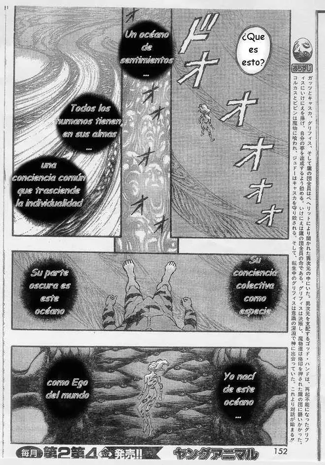 Berserk capítulo 83, página 4