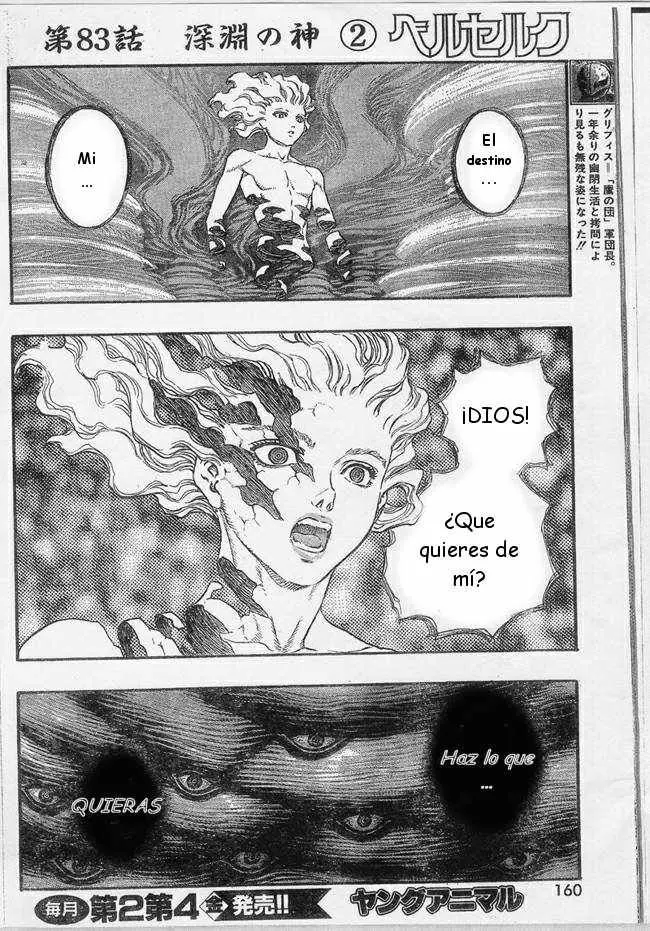 Berserk capítulo 83, página 11