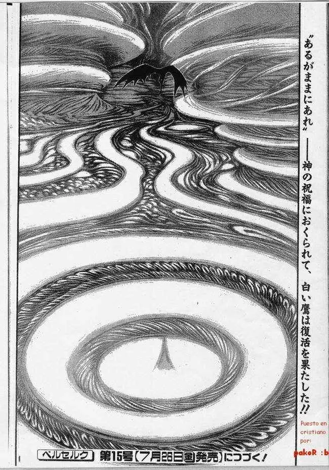 Berserk capítulo 83, página 17