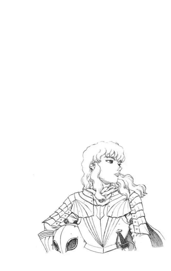 Berserk capítulo 84, página 1