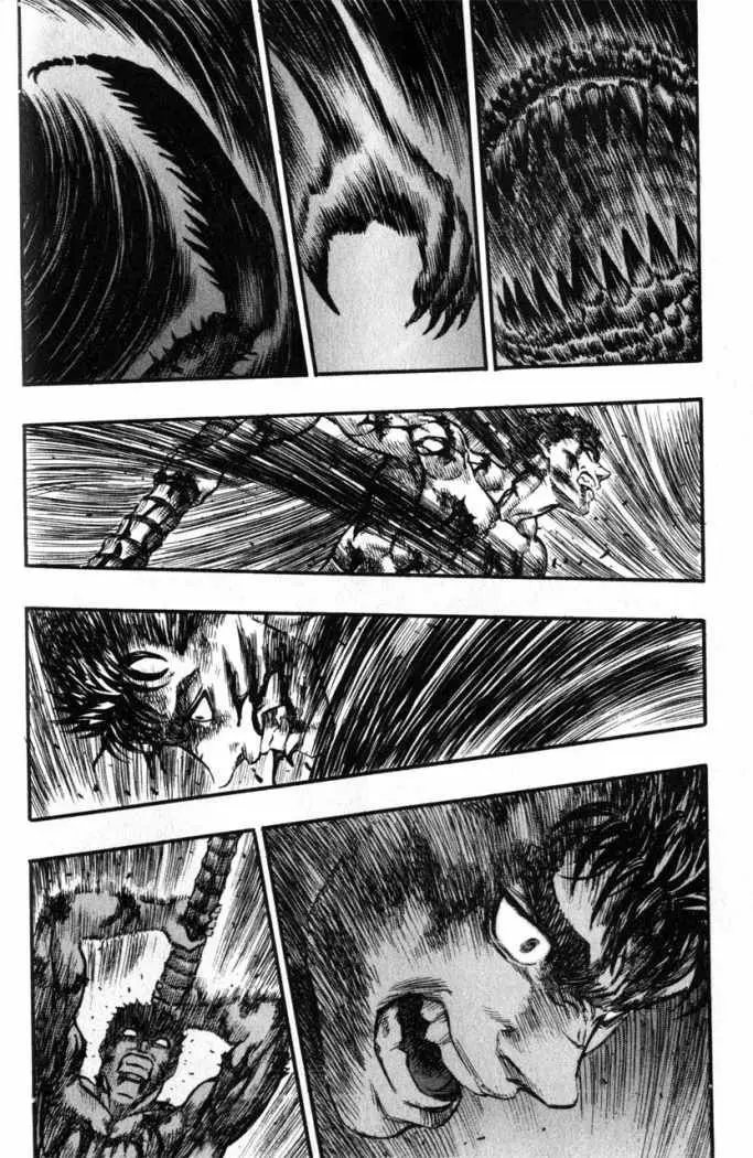 Berserk capítulo 84, página 4
