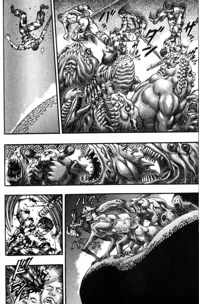 Berserk capítulo 84, página 6