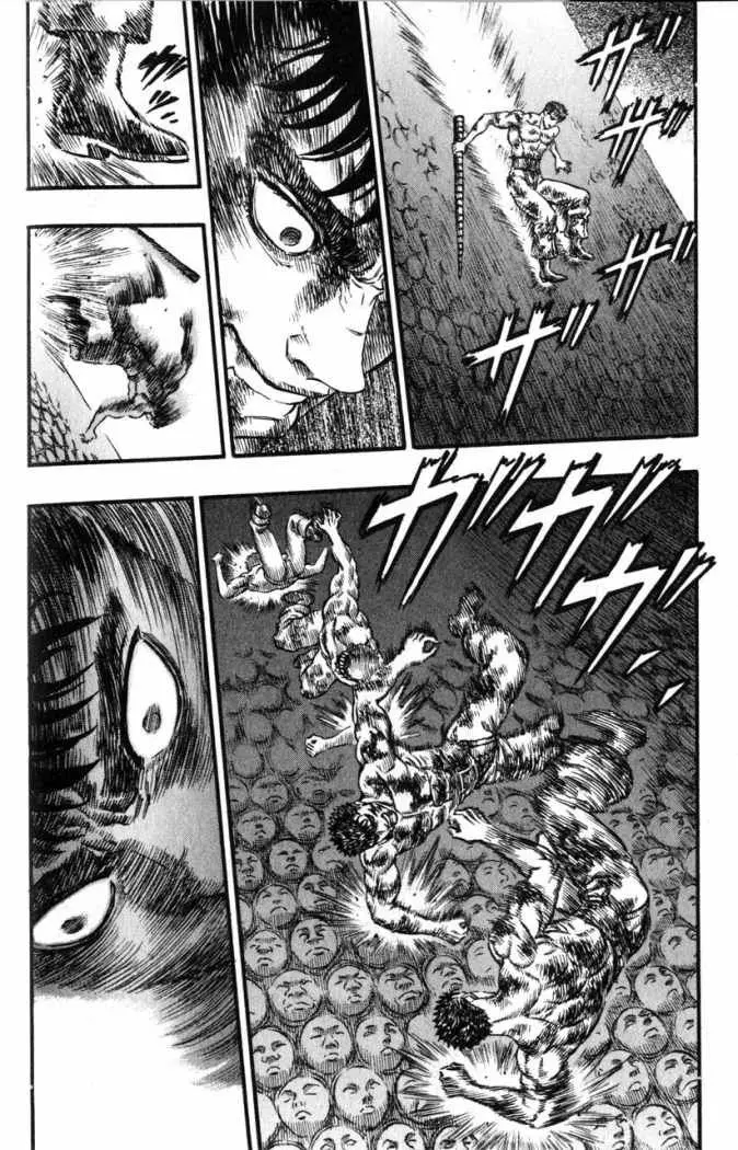 Berserk capítulo 84, página 8