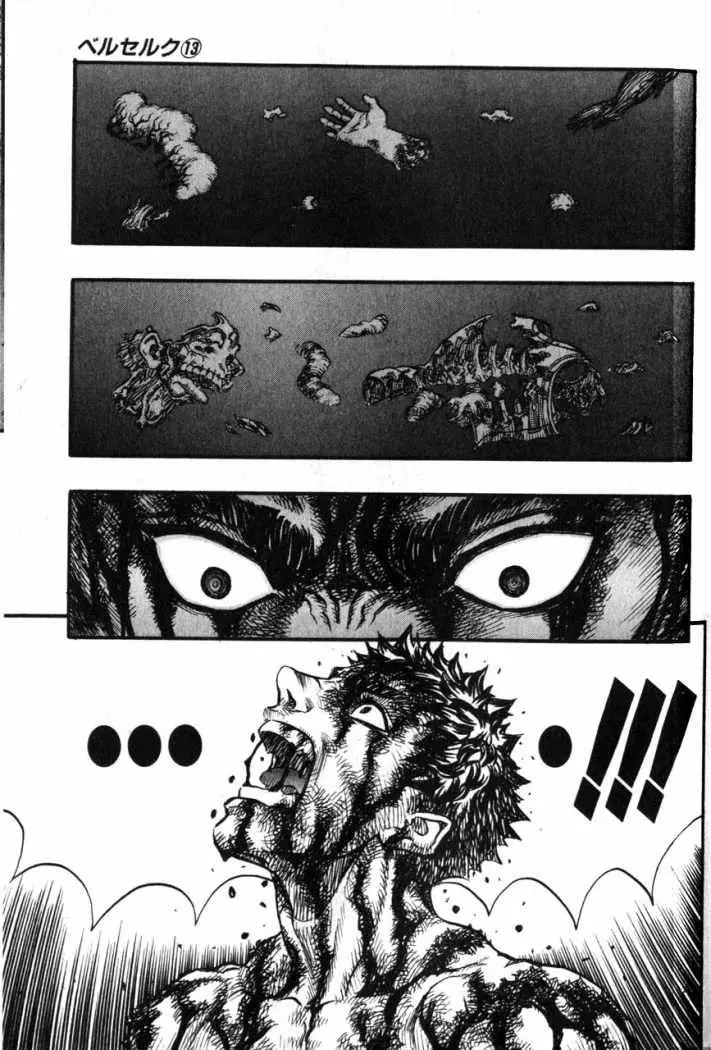 Berserk capítulo 84, página 11