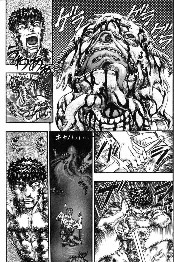 Berserk capítulo 84, página 18