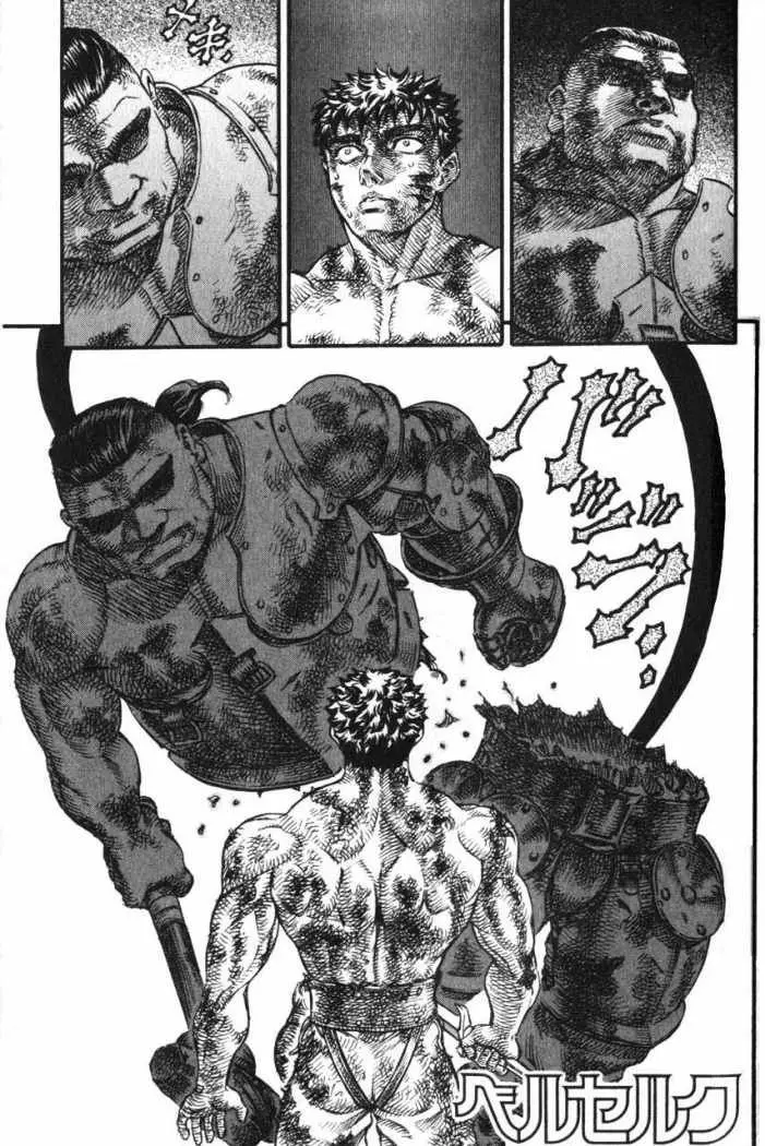 Berserk capítulo 85, página 1