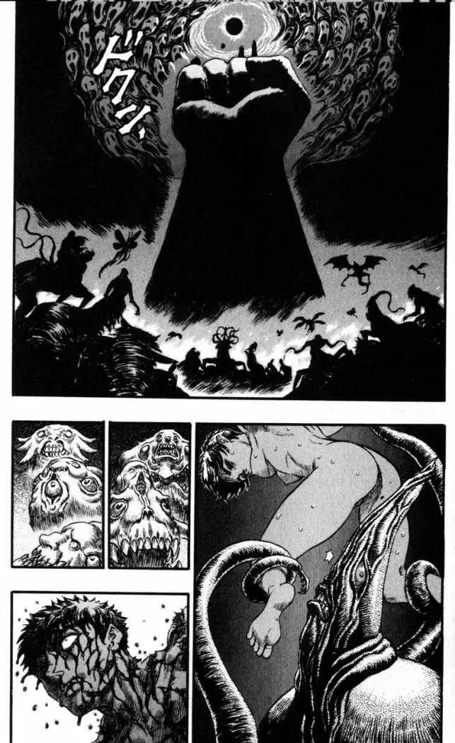 Berserk capítulo 85, página 15