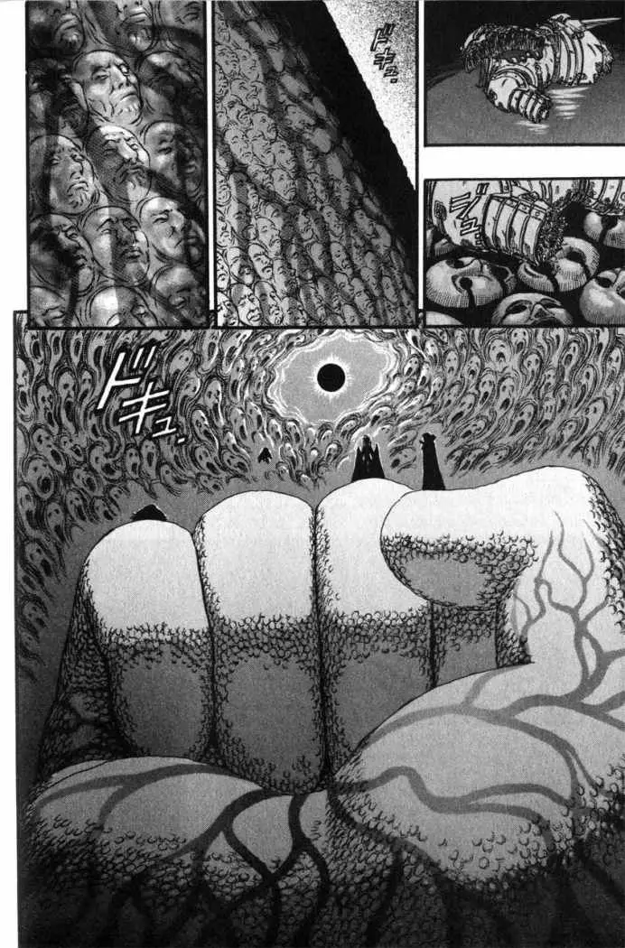 Berserk capítulo 85, página 16