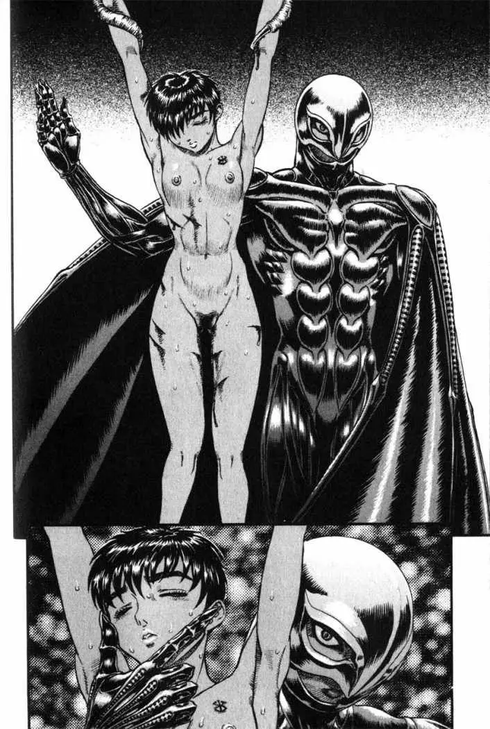 Berserk capítulo 86, página 12