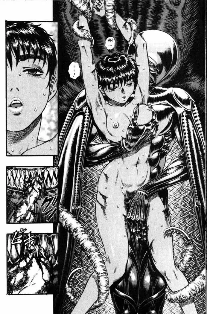 Berserk capítulo 86, página 14