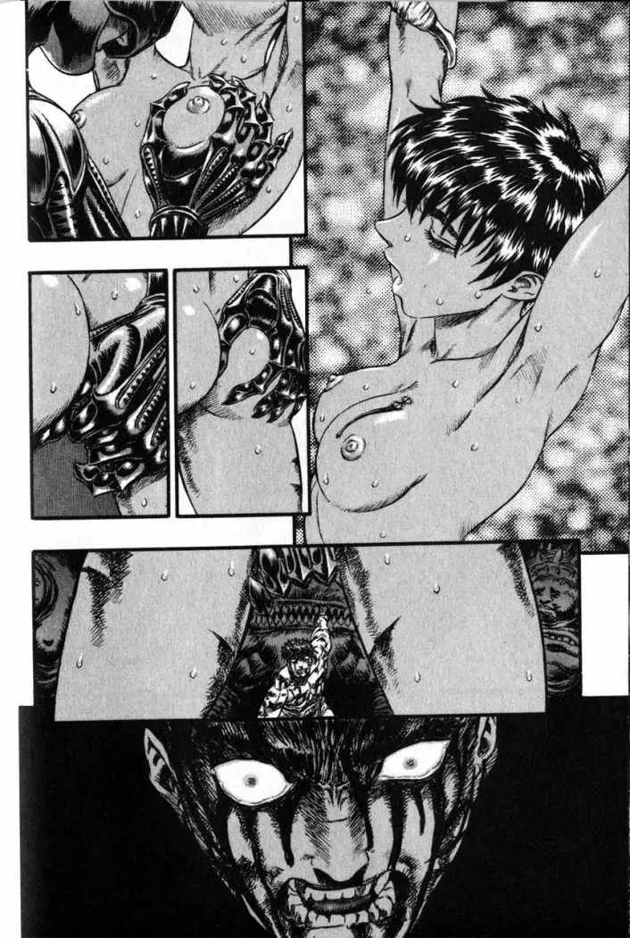 Berserk capítulo 86, página 16