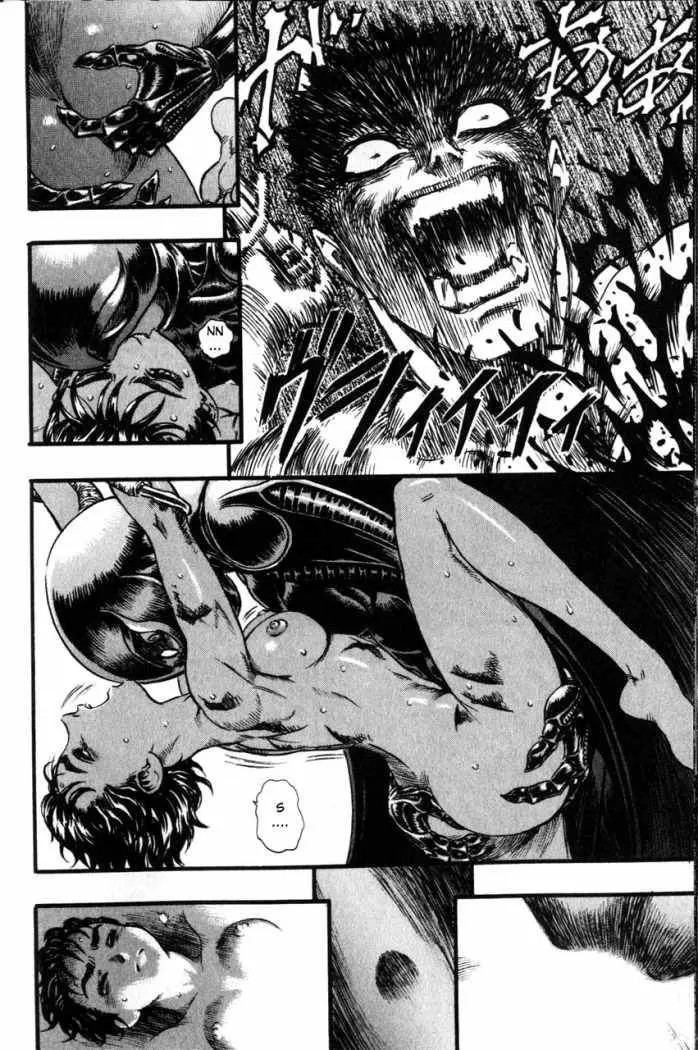 Berserk capítulo 86, página 20