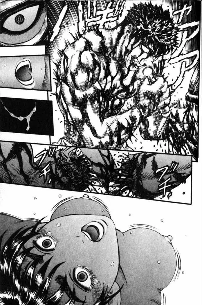 Berserk capítulo 86, página 21