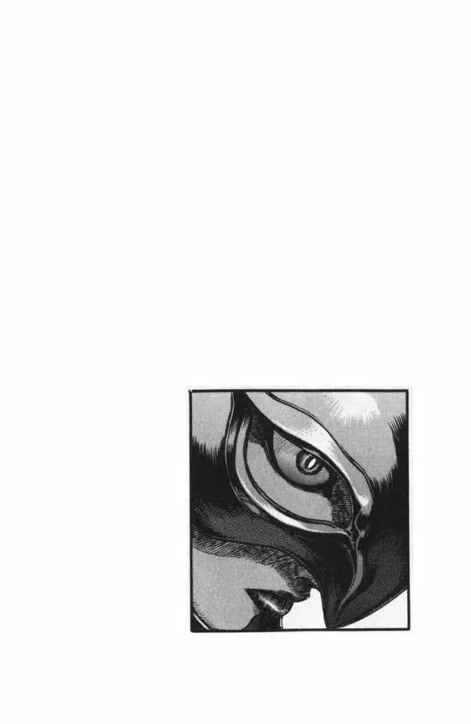 Berserk capítulo 87, página 1