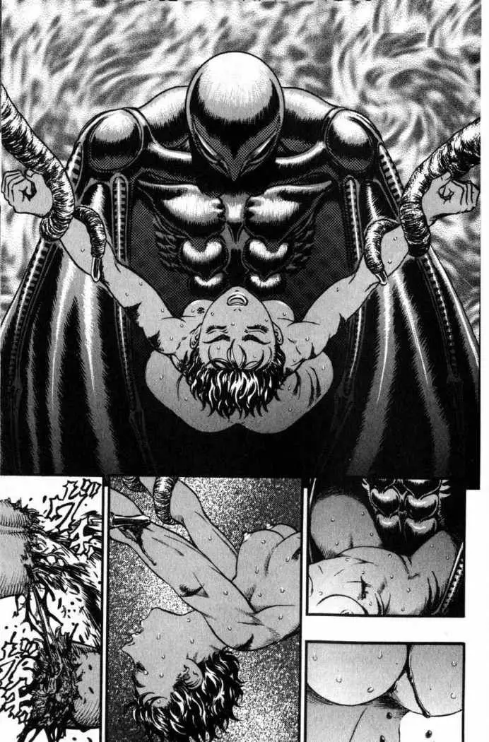 Berserk capítulo 87, página 2