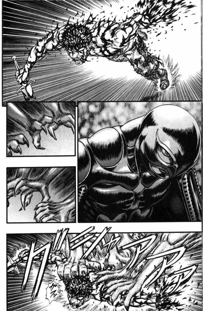 Berserk capítulo 87, página 4
