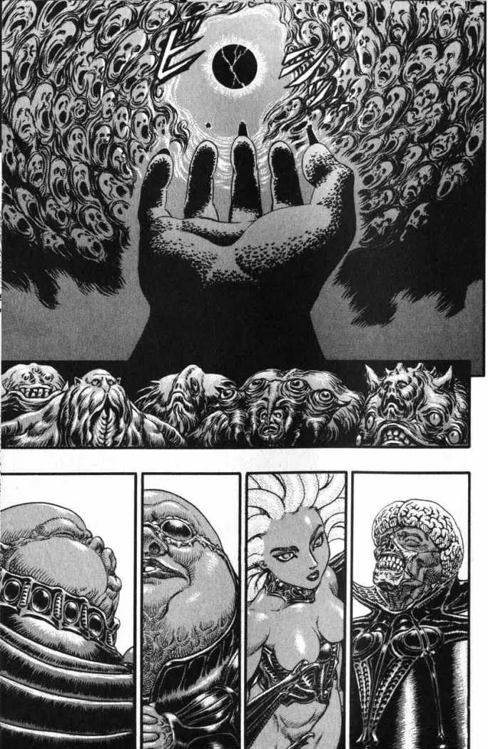 Berserk capítulo 87, página 17